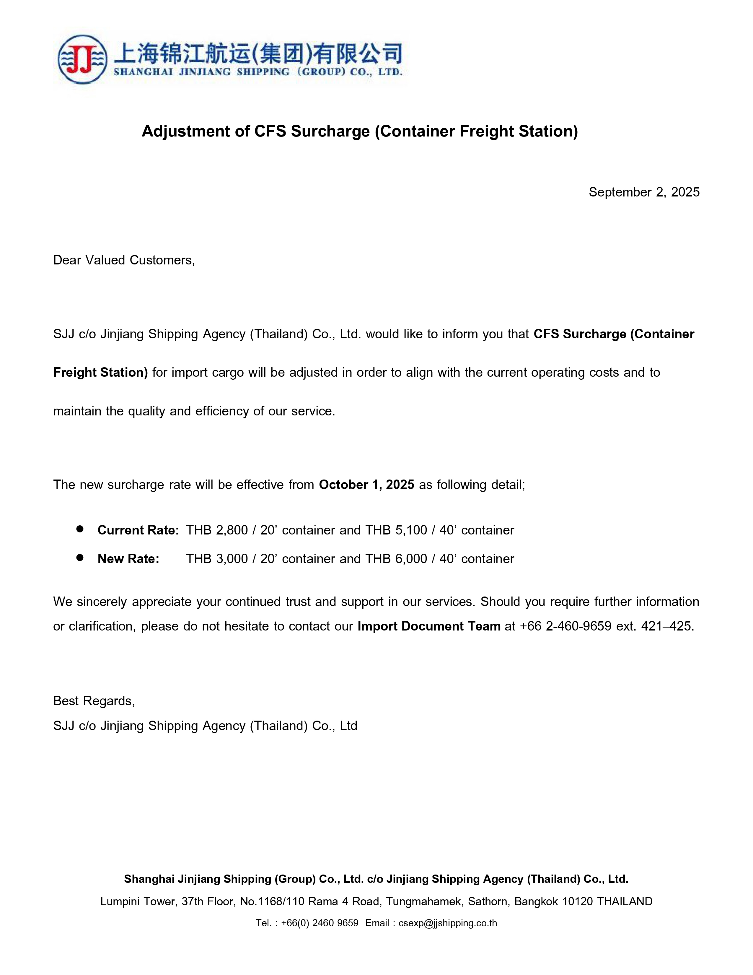 SJJ_ADVISORY_-_CFS_SURCHARGES_pages-to-jpg-0001[1].jpg